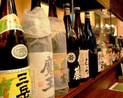 鳥どり 横浜野毛店