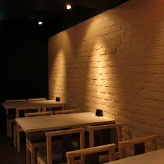串揚げ×大衆酒場 日暮里 ただいま