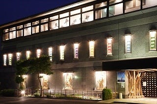 天平倶楽部 奈良市 日本料理 ぐるなび