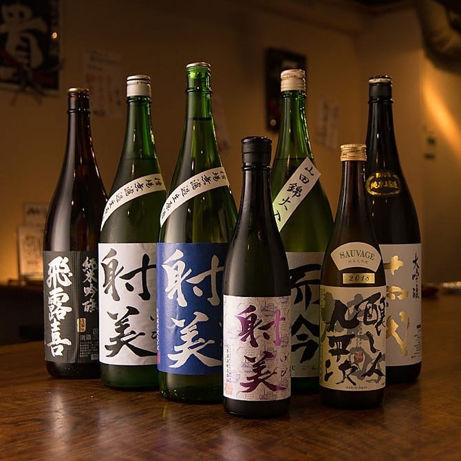 和酒処 海もぐら 三軒茶屋 居酒屋 ぐるなび