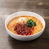 胡麻香る四川風担々麺