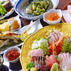 和互 本店