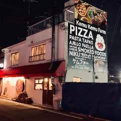 薪火料理とパスタ Ricordo
