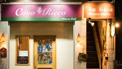 Covo Ricco 