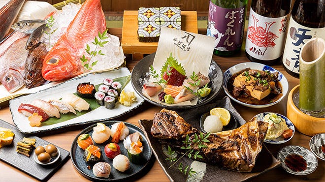 かどはち 燻 渋谷店 渋谷 居酒屋 ぐるなび
