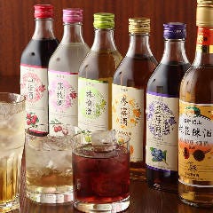 五香路 大手町店 メニュー お飲み物 ぐるなび