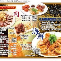 大手町 3 000円以内 おすすめ人気レストラン ぐるなび