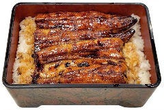 和食蒲焼 高田屋