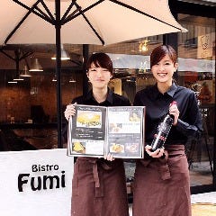 Bistro Fumi