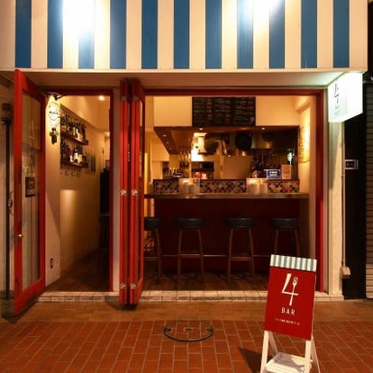 美味しいお店が見つかる 四日市のフレンチ フランス料理 でおすすめしたい人気のお店 ぐるなび