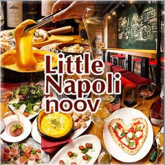 居酒屋 Little Napoli noov～リトルナポリヌーヴ～