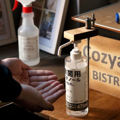 美味しいお店が見つかる 横浜 貸切スペース 個室 おすすめ人気レストラン ぐるなび