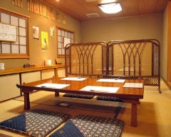 居酒屋 こすも 