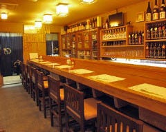 居酒屋 こすも