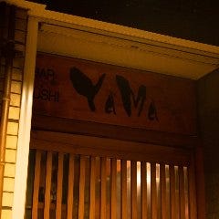 SUSHI BAR YAMA