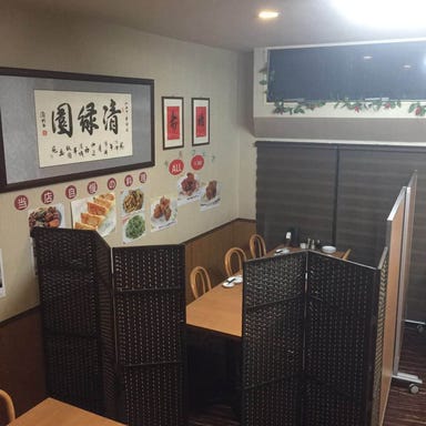中華料理 清緑園  店内の画像