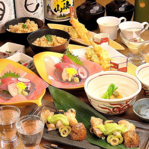 和食バル 音音 御茶ノ水ソラシティ店 御茶ノ水 居酒屋 ぐるなび