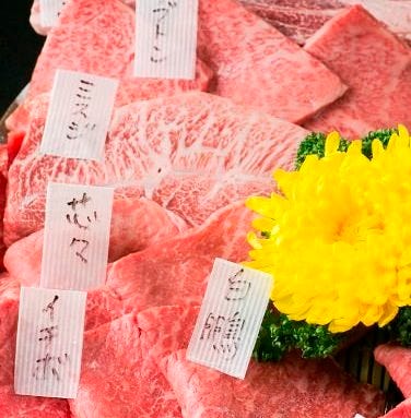 美味しいお店が見つかる 神田 焼肉 お子様連れ おすすめ人気レストラン ぐるなび