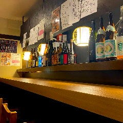 九州うまかもん エビス 戸越総本店