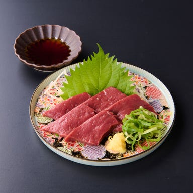 肉屋 金星 福島店_和牛ハツ刺し