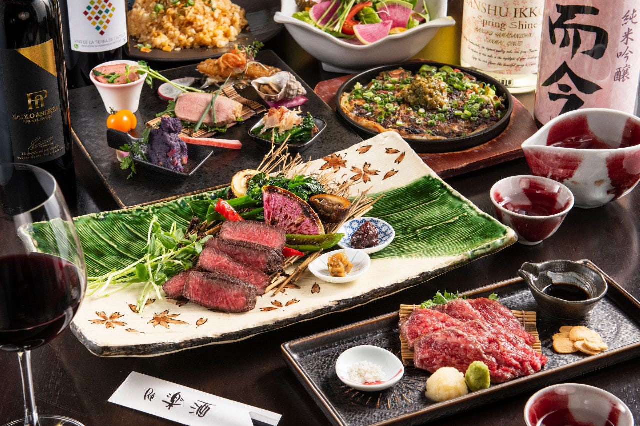 re 楽 酒(01)