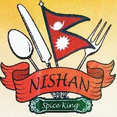 インド料理専門店ニサン 蓮潟店