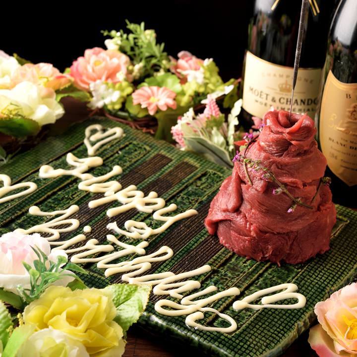 肉寿司 名古屋 名駅本店 詳細 周辺情報 Navitime Travel