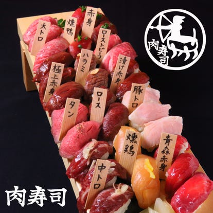 駅近ランチが見つかる 名鉄名古屋駅周辺ランチでおすすめしたい人気のお店 ぐるなび