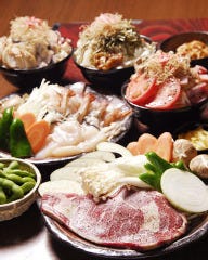 おしお  居‐ima‐店