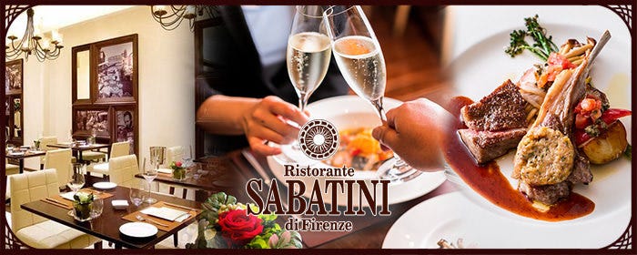 SABATINI di Firenze 大丸東京店