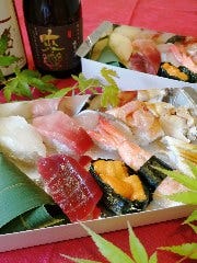 こばん鮨 （本店 小判寿司）