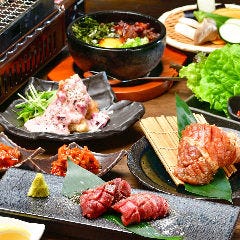 網焼居酒屋 がくや