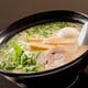 豚系ラーメン"男" ラーメン屋さんが始まりの当店一押し！