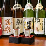 全国各地より、お料理に合う日本酒を各種ご用意しております。その時期限定の日本酒も随時入荷しております！
