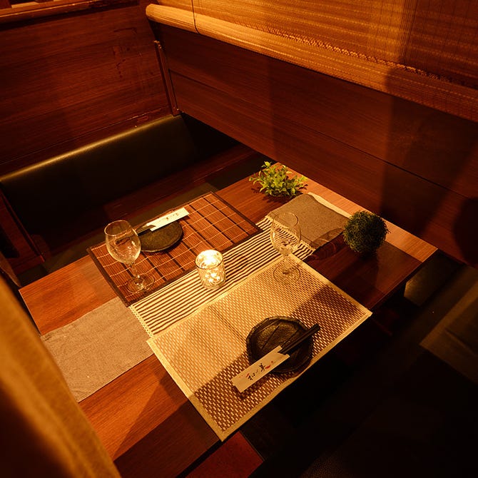 個室居酒屋創作ダイニング 和さ美 Wasabi 多摩センター 多摩センター 居酒屋 ぐるなび