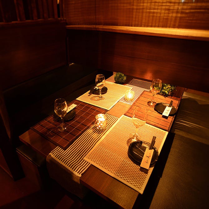 個室居酒屋創作ダイニング 和さ美 Wasabi 多摩センター 多摩センター 居酒屋 ぐるなび