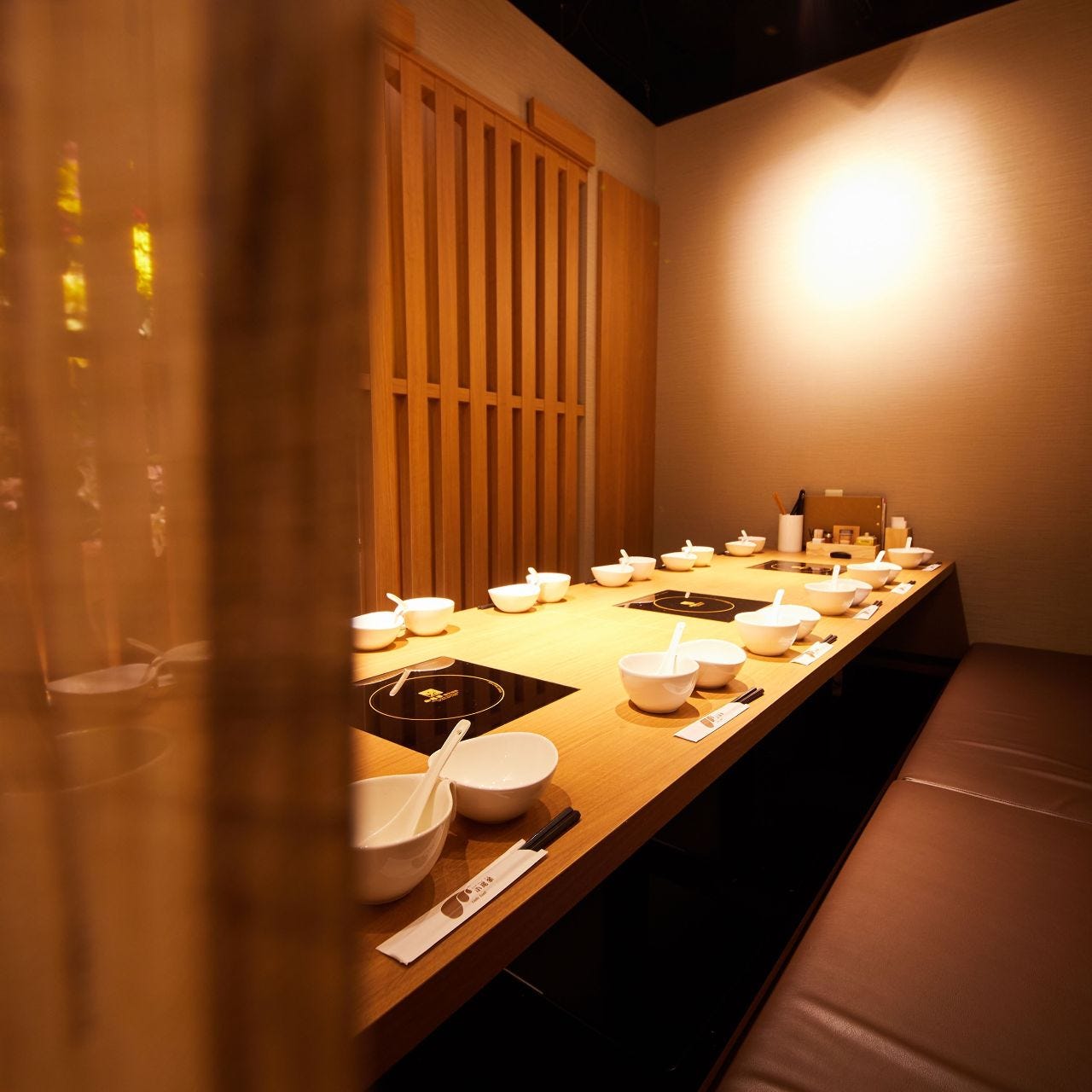 くつろぎ個室酒場 近藤 Kondo 巣鴨店 巣鴨 居酒屋 ぐるなび
