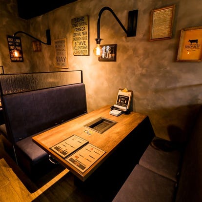 人気の美味い店 藤が丘駅近くの居酒屋でおすすめ 完全個室 飲み放題など ぐるなび