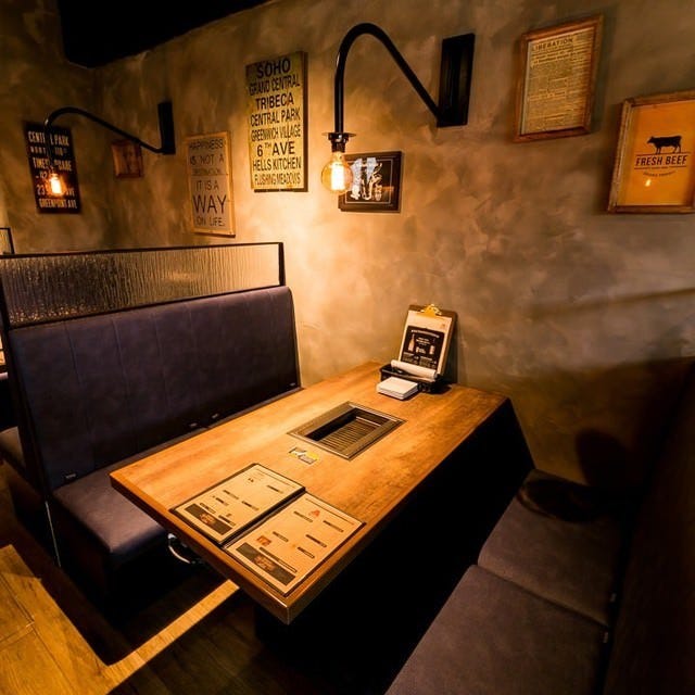 焼肉 USHIHACHI(ウシハチ) 青葉台店