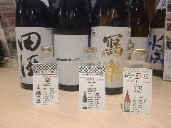 日本酒を「特注の瓶」でご提供！鮮度のいい状態を味わって下さい