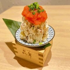 見た目も味も◎明太子がたっぷりのったぽてさら！