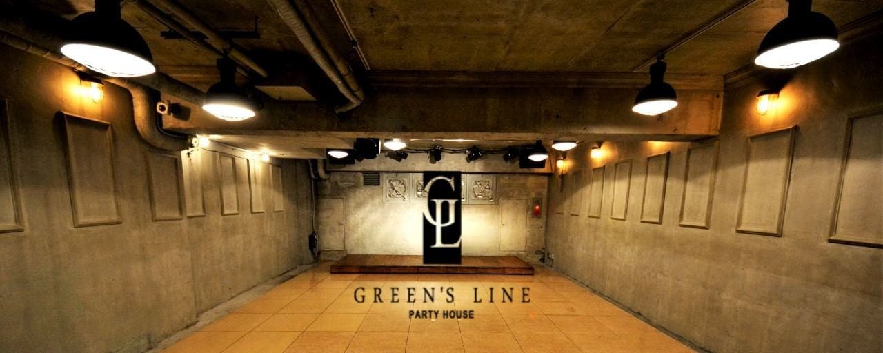渋谷 貸切パーティー GREEN’S LINE【グリーンズライン】