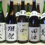 日本酒は北海道産はじめ、全国より取り寄せています。