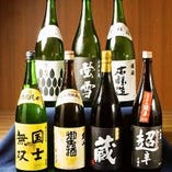 北海道の地酒各種取り揃えております♪