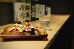 寿司バル 八幡BASE 