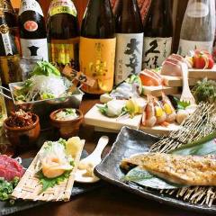 居酒家ぶらんこ 