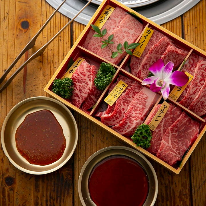 肉卸 肉のオカヤマ 直売所（住吉/焼肉） - 楽天ぐるなび
