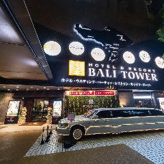 バトゥール大阪 ホテルバリタワー天王寺店