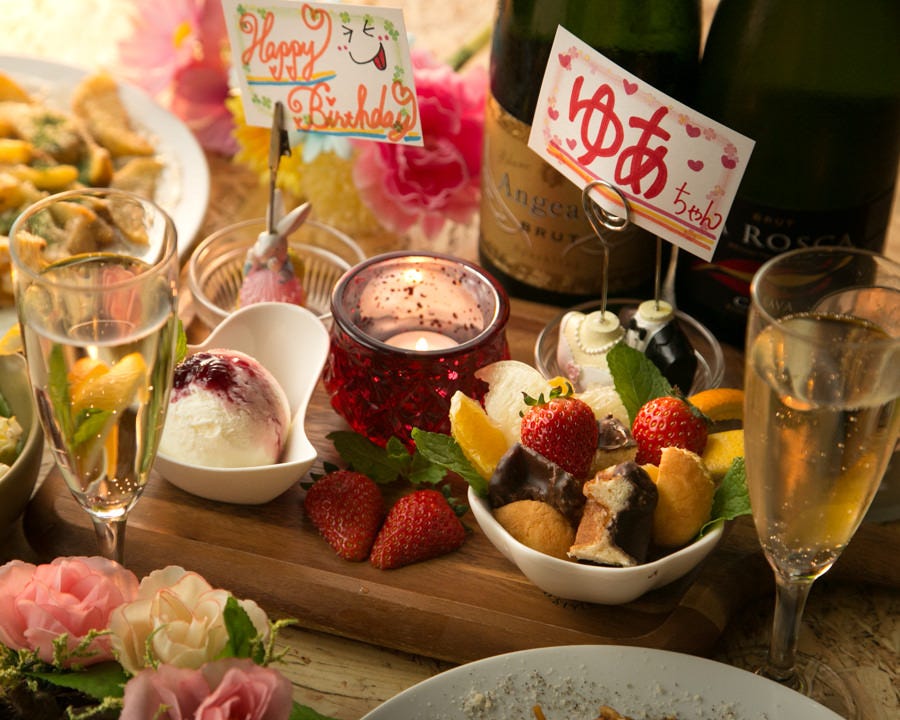 肉バル Yamato 船橋店 メニュー 宴会コース ぐるなび