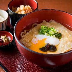 自家製麺 嵐山うどん おづる 